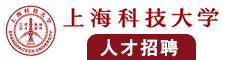 日韩搞逼